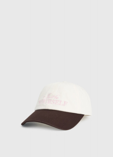 Бейсболка для девочек, Коричневый