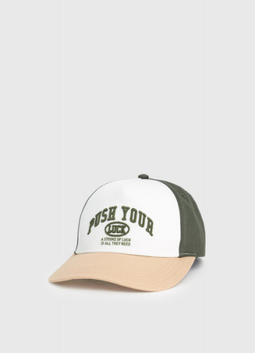 Бейсболка для мальчиков, Мультицвет