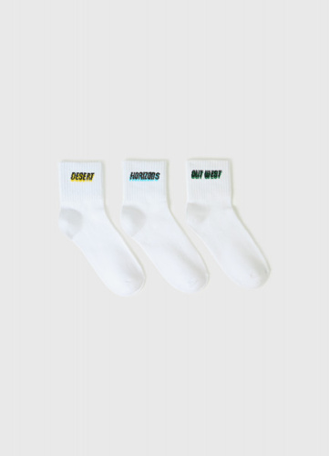 Короткие носки для мальчиков, 3 пары, Белый