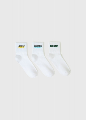 Короткие носки для мальчиков, 3 пары, Белый