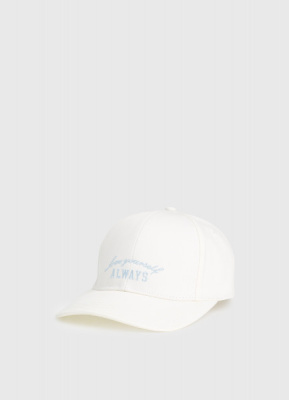 Бейсболка для девочек, Белый