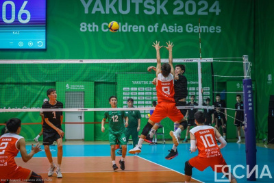 Эмоциональные кадры матча по волейболу между командами Казахстана и Якутии на играх «Дети Азии» / ЯСИА   