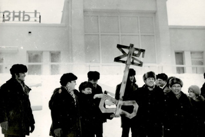 История БАМа: как начиналось масштабное строительство магистрали / ЯСИА   