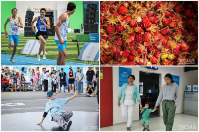 Что произошло в Якутии 3 июля: обзор событий за день / ЯСИА   Республика Саха (Якутия)