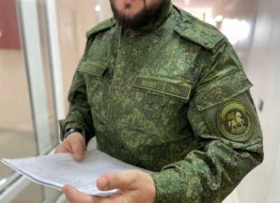 Завершено расследование уголовного дела по обвинению сотрудника Управления Росреестра по Республике Саха (Якутия) в получении взяток и превышений должностных полномочий /    