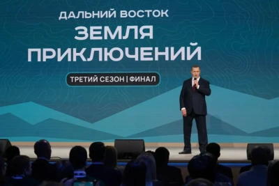 Юрий Трутнев подвёл итоги III сезона конкурса «Дальний Восток — Земля приключений» / ЯСИА   