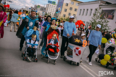 В Якутске состоится шествие семей и парад колясок / ЯСИА Якутск Якутск Республика Саха (Якутия)