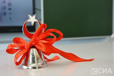 На «Госуслугах» 6 июля начнется второй этап приема заявлений в первый класс / ЯСИА   