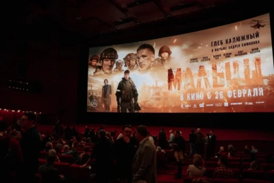 Фильм о добровольце СВО идет в кинотеатрах Якутии / ЯСИА   