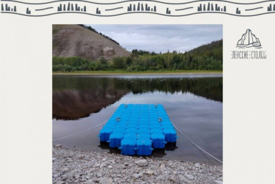 Плавучие пирсы установили в национальном парке «Ленские столбы» / ЯСИА   