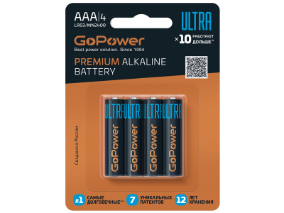 26396 Батарейки GoPower ULTRA LR03 AAA, 4 шт.