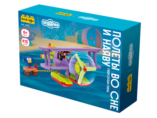 Смешарики AB-1515 Конструктор Полеты во сне и наяву