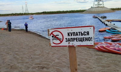 В 203-м микрорайоне Якутска на несанкционированном пляже утонула девочка / ЯСИА Якутск Якутск Республика Саха (Якутия)