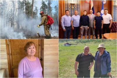 Что произошло в Якутии 11 июля: обзор событий за день / ЯСИА   Республика Саха (Якутия)