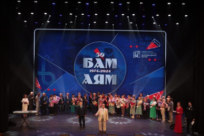 Ветераны Якутии приняли участие в праздновании полувекового юбилея БАМа / ЯСИА   