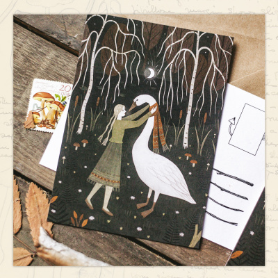 Открытка Дворникова А. "Гуси-лебеди"