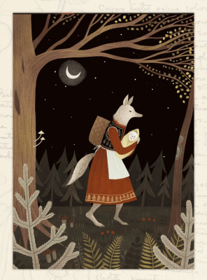 Открытка Дворникова А. "Похищение волчицей"