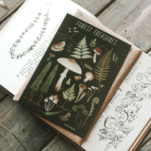 Открытка Дворникова А. "Лесные сокровища" тёмная