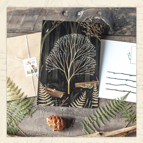 Открытка Дворникова А. "Волшебное дерево"