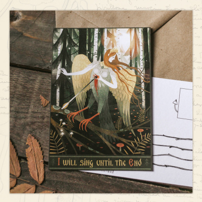 Открытка Дворникова А. "Сирин"