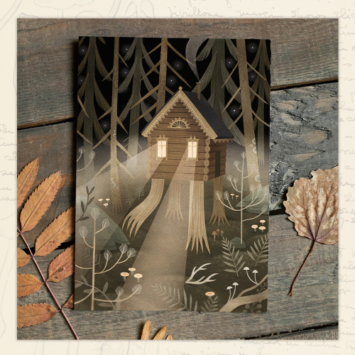 Открытка Дворникова А. "Домик"