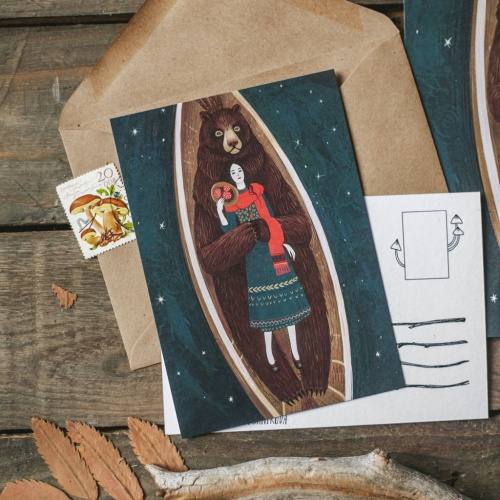 Открытка Дворникова А. "Лодка"