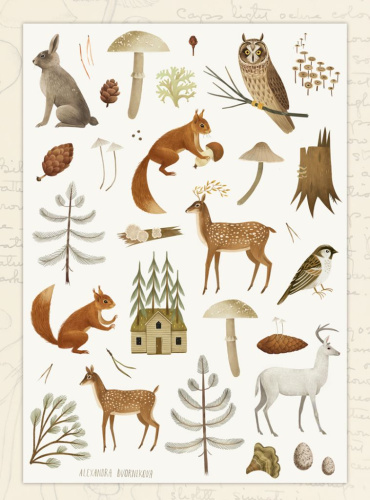 Стикеры Дворникова А. "У лесного домика"