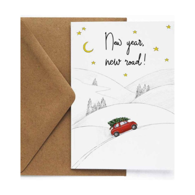 Открытка "НГ. Дорога"