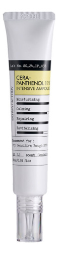 Интенсивная восстанавливающая сыворотка для лица с церамидами и пантенолом Cera-Panthenol 11% Intensive Ampoule 30мл