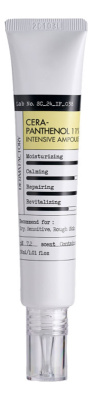 Интенсивная восстанавливающая сыворотка для лица с церамидами и пантенолом Cera-Panthenol 11% Intensive Ampoule 30мл