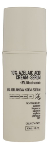 Крем-сыворотка с азелаиновой кислотой 10% Azelaic Acid Cream-Serum 30мл