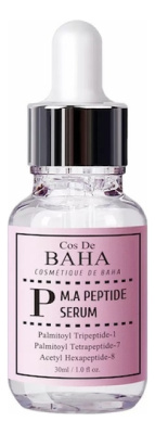 Сыворотка для лица с пептидным комплексом M.A Peptide Serum: Сыворотка 30мл