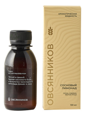 Аромадиффузор Сосновый лимонад: аромадиффузор 100мл (запаска)