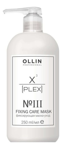 Фиксирующая маска-уход для волос X-Plex No III Fixing Care Mask