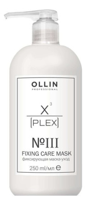Фиксирующая маска-уход для волос X-Plex No III Fixing Care Mask