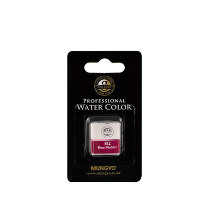 Акварель Mungyo "Gallery" мал. кювета, Роза марена