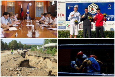 Что произошло в Якутии 15 июля: обзор событий за день / ЯСИА   Республика Саха (Якутия)