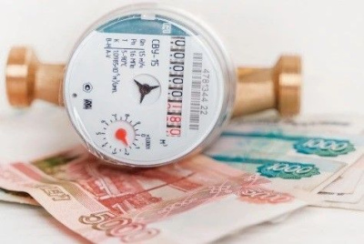 Государственным комитетом по ценовой политике РС(Я) пересмотрены тарифы на коммунальные услуги /    