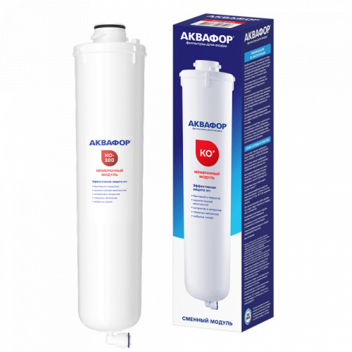 Обратноосмотическая мембрана KО-100