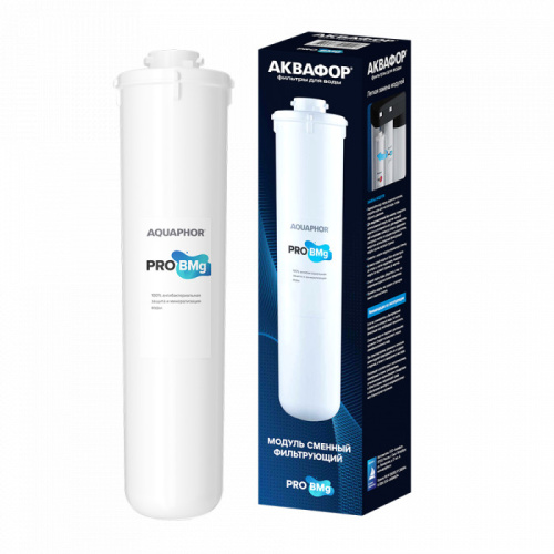 Сменный модуль Pro BMg