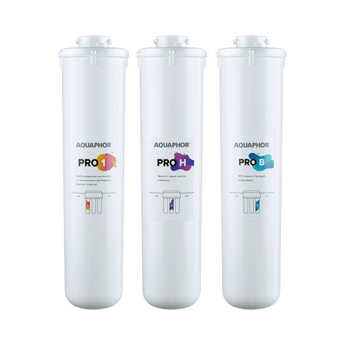Комплект сменных модулей для Аквафор ECO H Pro