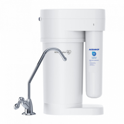 Аквафор DWM-80SN