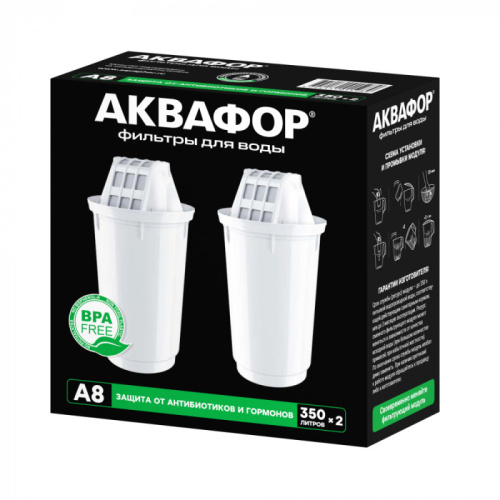 Сменный модуль А8 (комплект из 2-х штук)