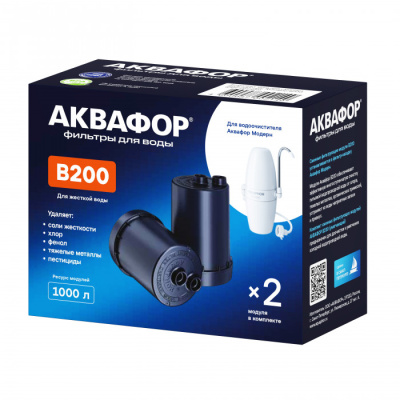 Сменный модуль B200 (умягчающий)