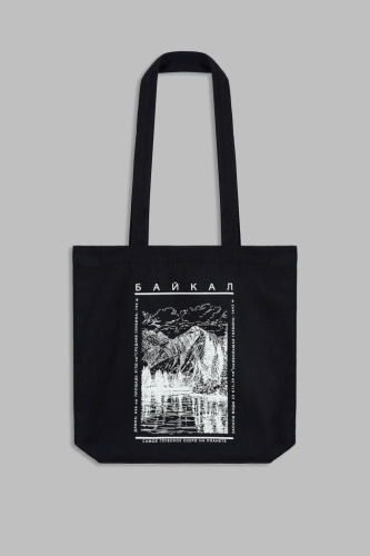 Сумка-шоппер из капсулы "Байкал"