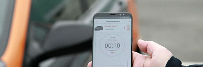 Каршеринг: подводные камни и защита прав клиента