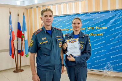 День Государственного пожарного надзора отметили в МЧС Якутии / ЯСИА   