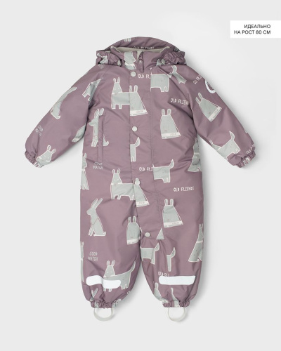 Комбинезон зимний Hero Old Friends Pink