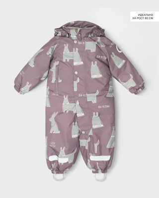 Комбинезон зимний Hero Old Friends Pink