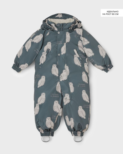 Комбинезон зимний Hero Ula Hoot